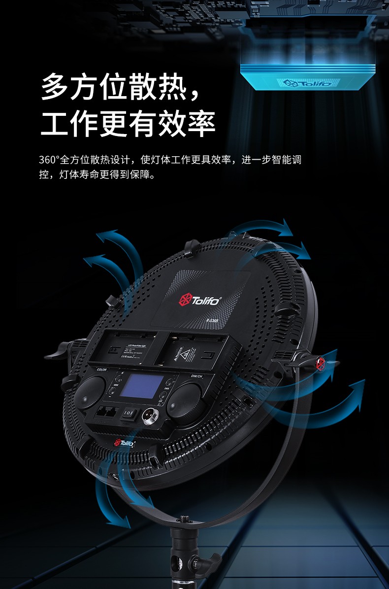 圖立方影視器材http://www.100shoots.cn/