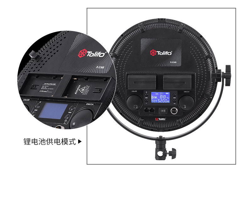 圖立方影視器材http://www.100shoots.cn/