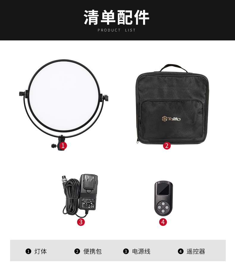 圖立方影視器材http://www.100shoots.cn/