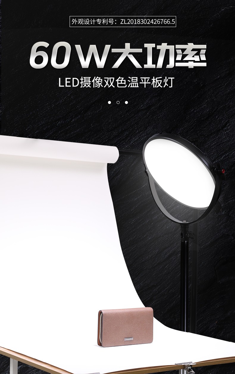圖立方影視器材http://www.100shoots.cn/