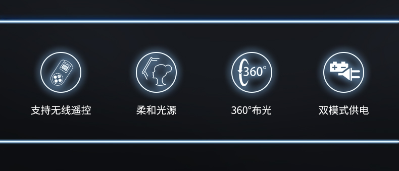 圖立方影視器材http://www.100shoots.cn/
