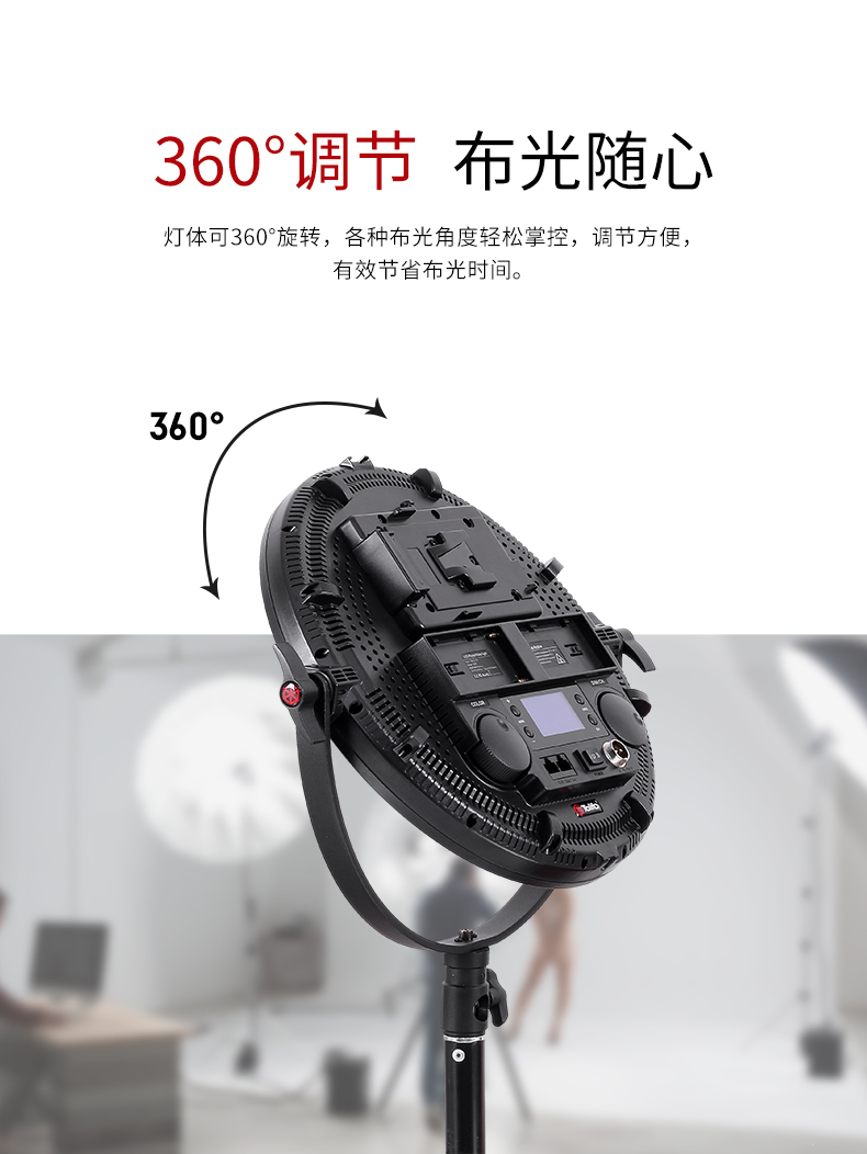 圖立方影視器材http://www.100shoots.cn/