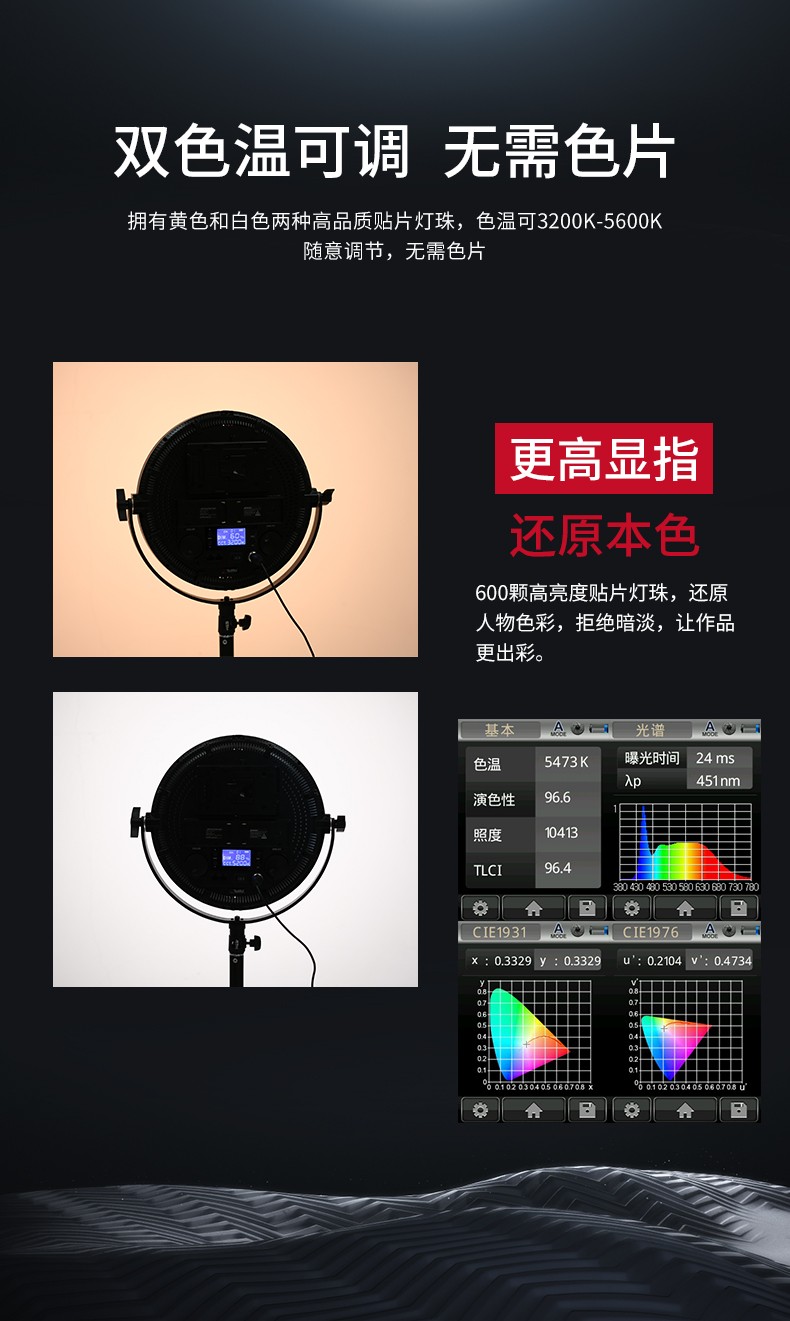 圖立方影視器材http://www.100shoots.cn/