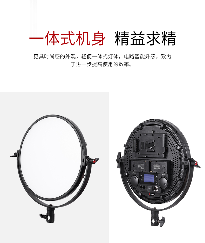 圖立方影視器材http://www.100shoots.cn/