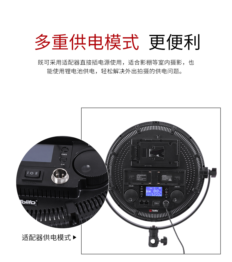 圖立方影視器材http://www.100shoots.cn/