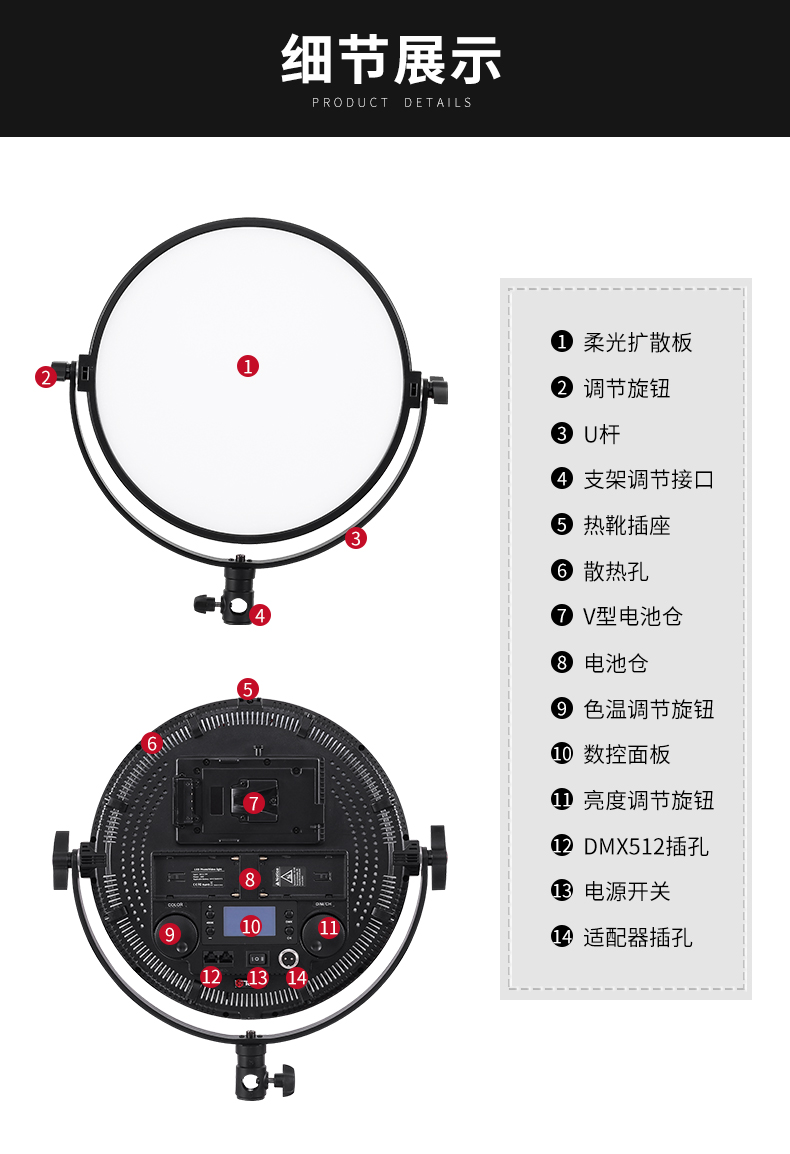 圖立方影視器材http://www.100shoots.cn/