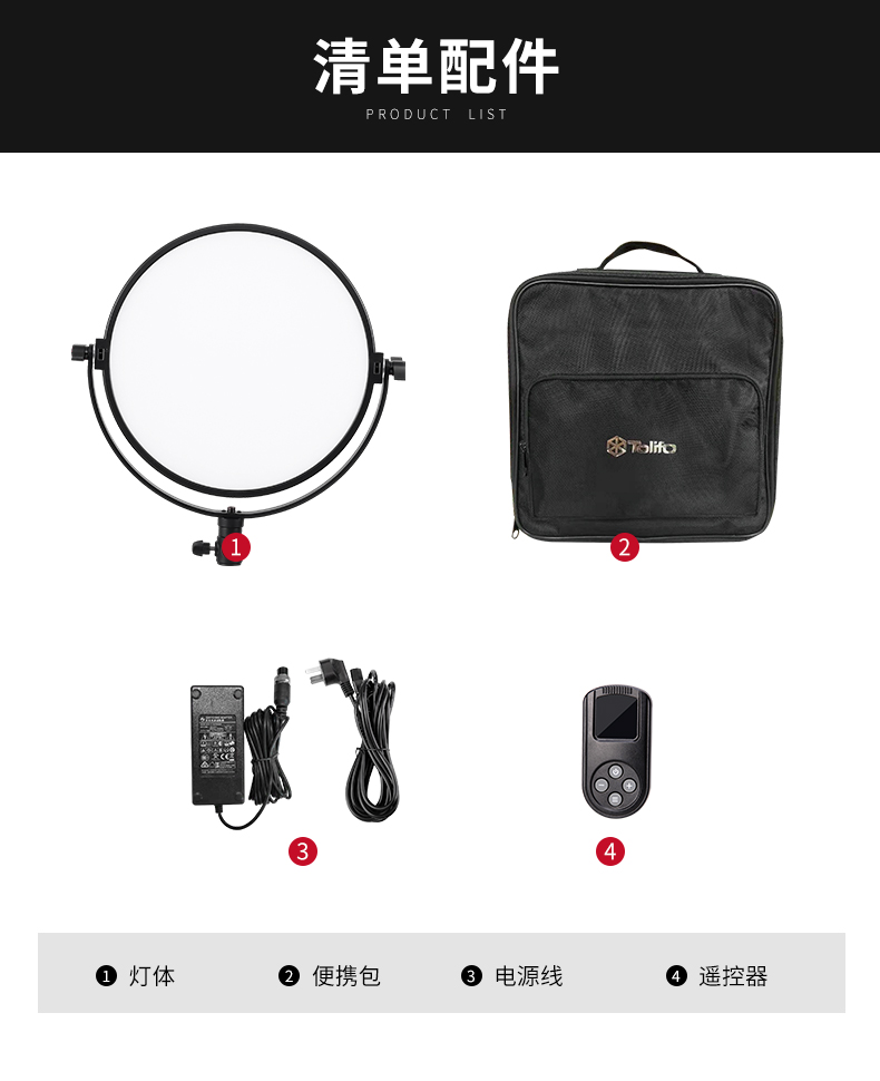 圖立方影視器材http://www.100shoots.cn/