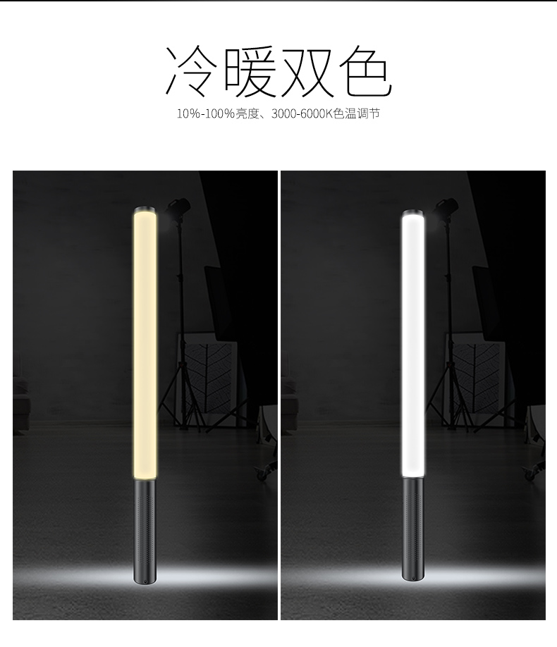 圖立方影視器材http://www.100shoots.cn/