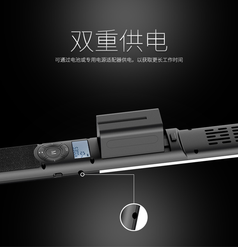 圖立方影視器材http://www.100shoots.cn/