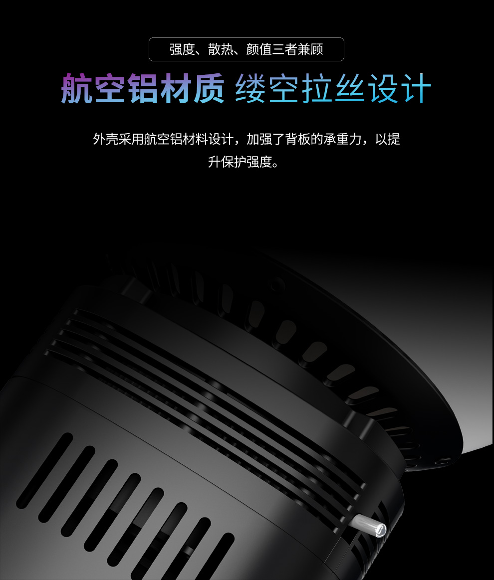 圖立方影視器材http://www.100shoots.cn/