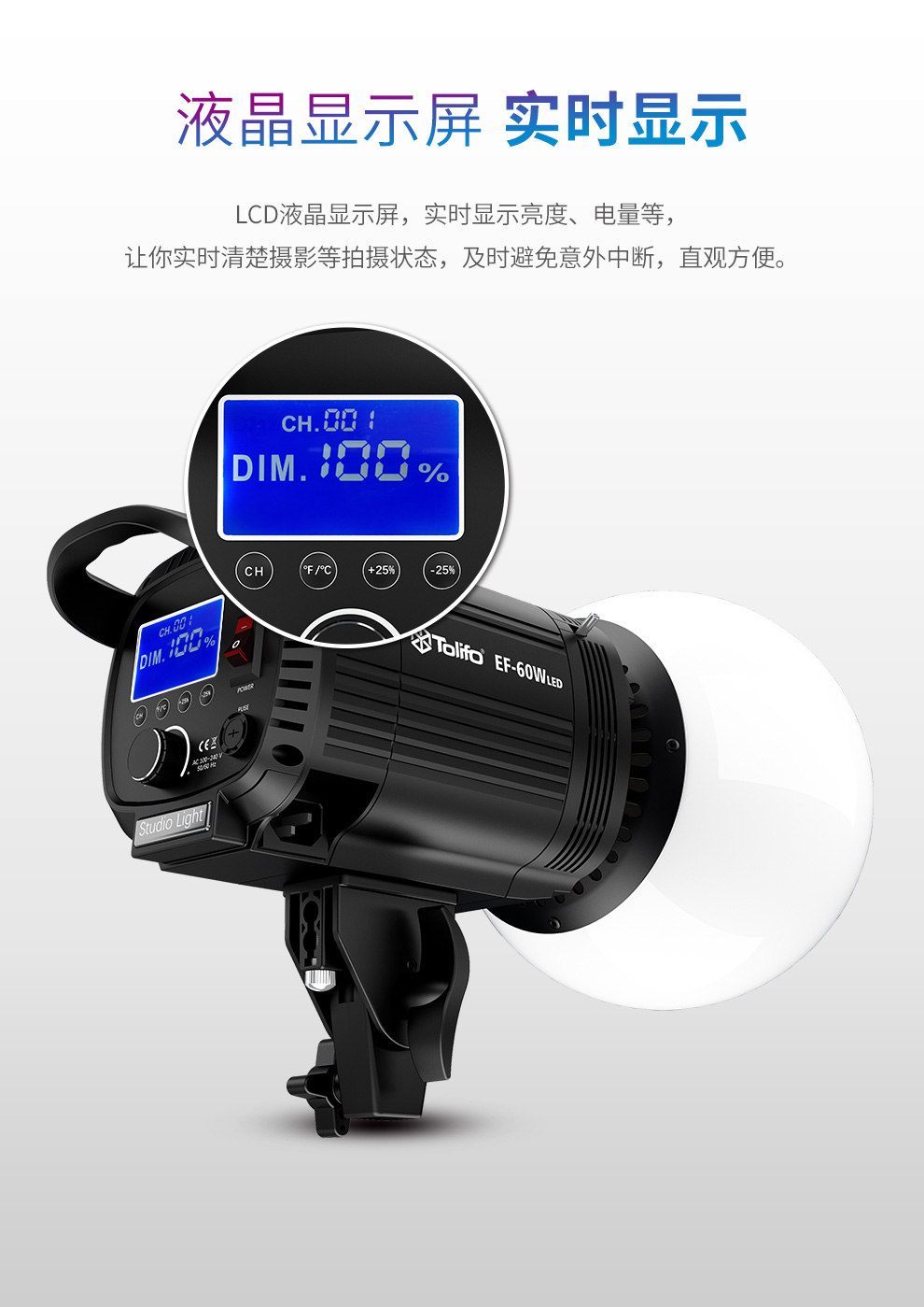 圖立方影視器材http://www.100shoots.cn/
