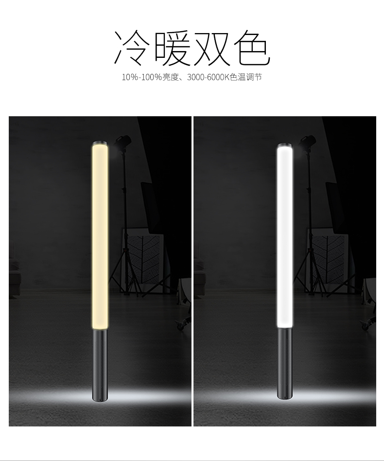 圖立方影視器材http://www.100shoots.cn/