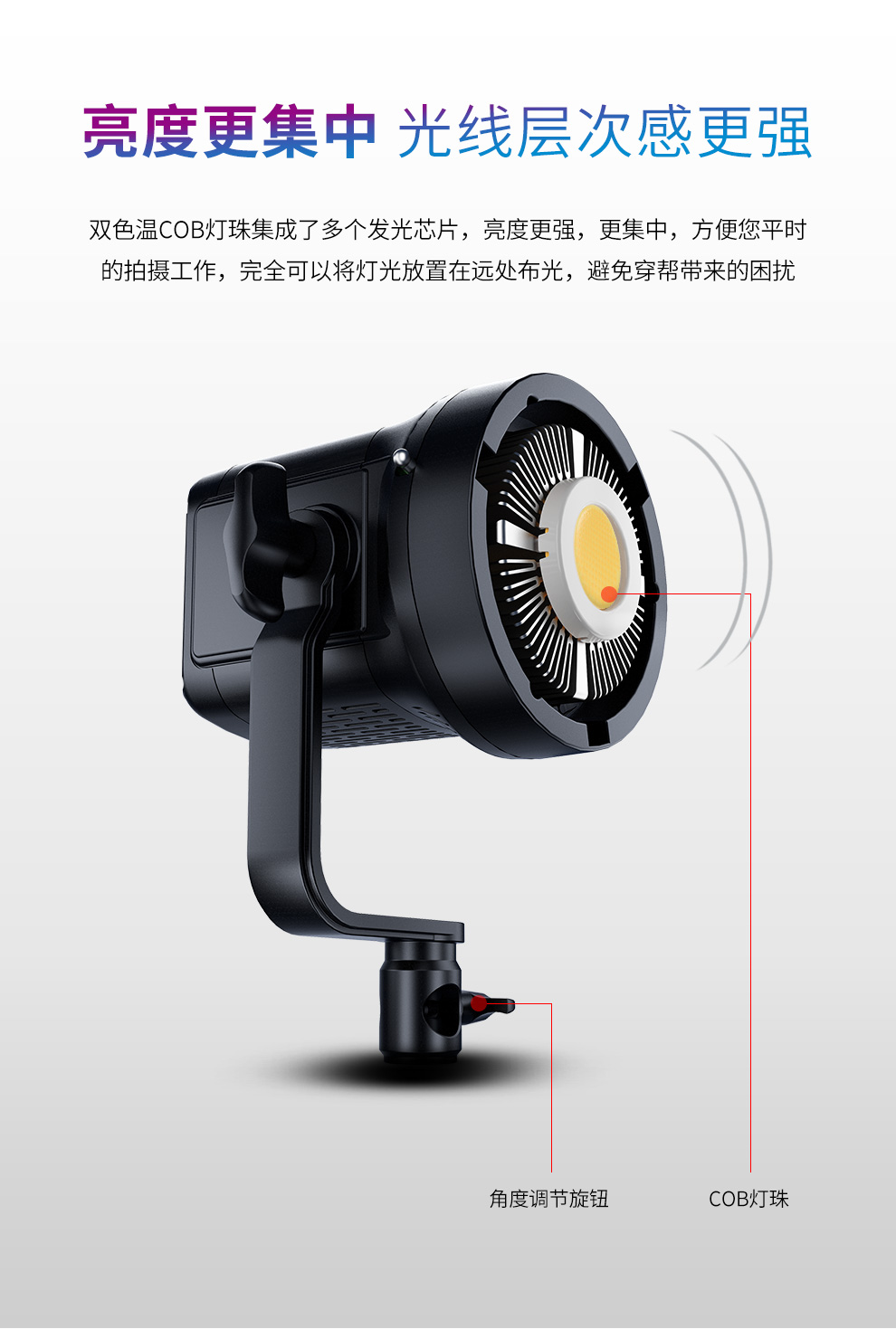 圖立方影視器材http://www.100shoots.cn/