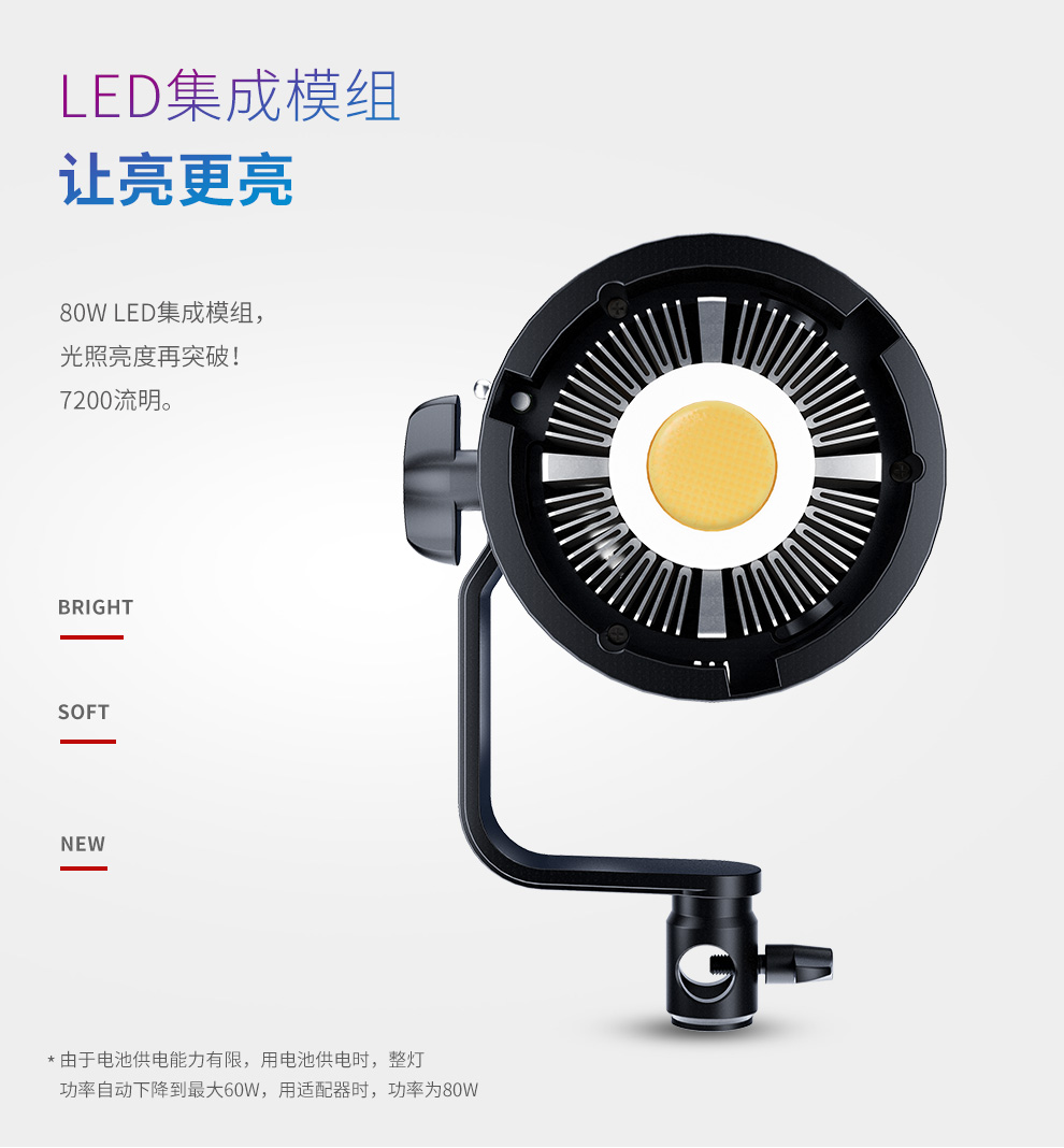 圖立方影視器材http://www.100shoots.cn/