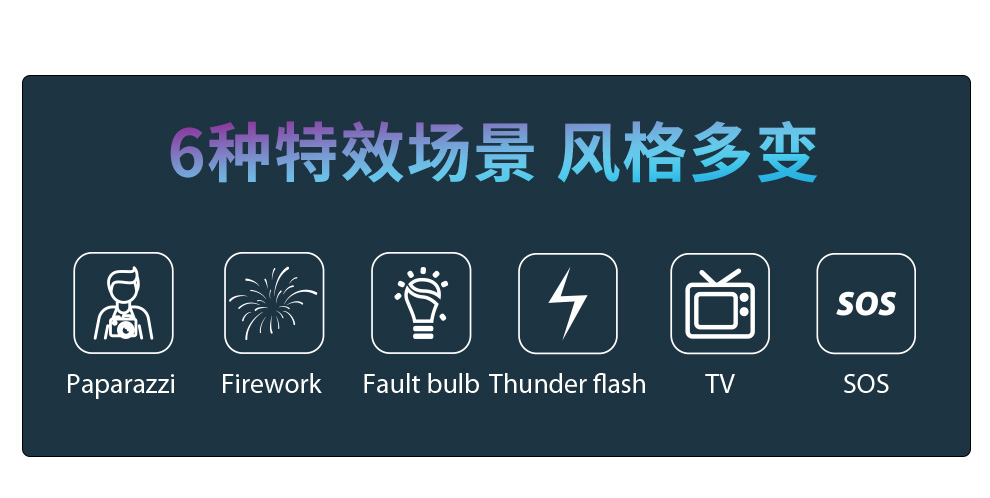 圖立方影視器材http://www.100shoots.cn/