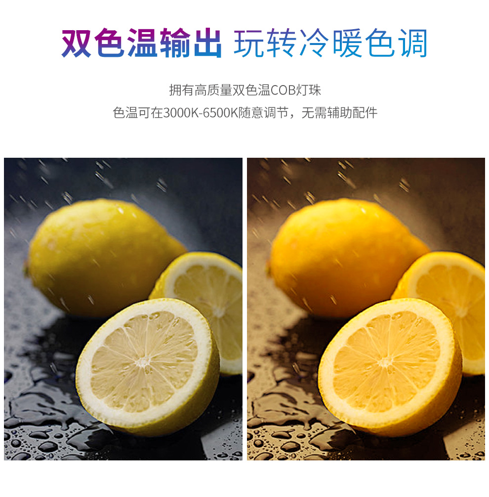 圖立方影視器材http://www.100shoots.cn/