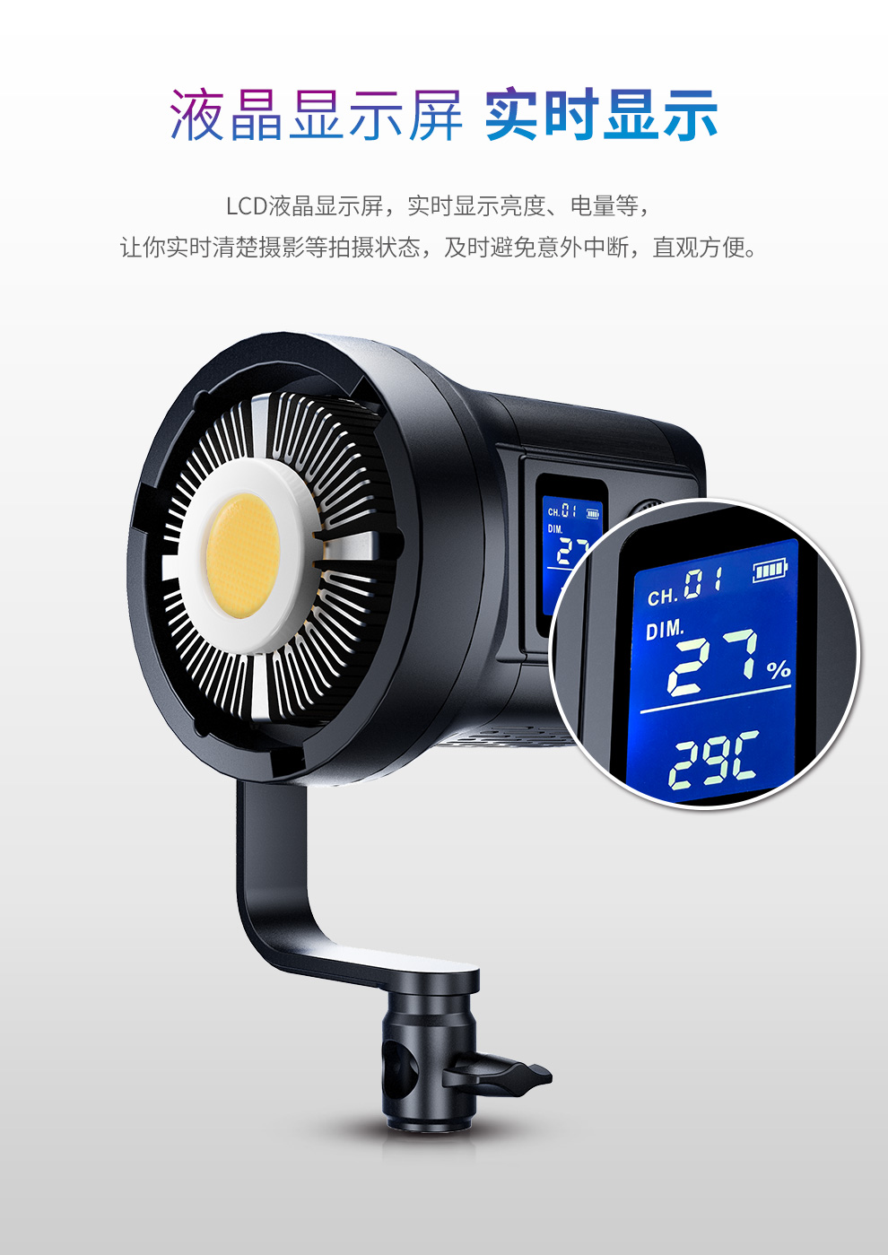 圖立方影視器材http://www.100shoots.cn/
