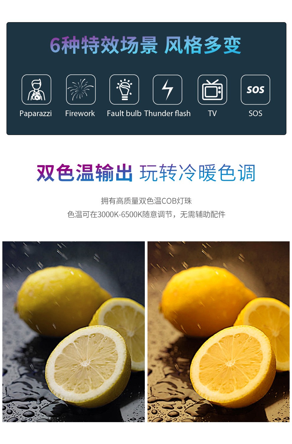 圖立方影視器材http://www.100shoots.cn/