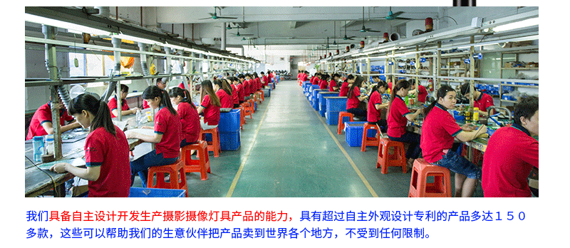 圖立方影視器材http://www.100shoots.cn/