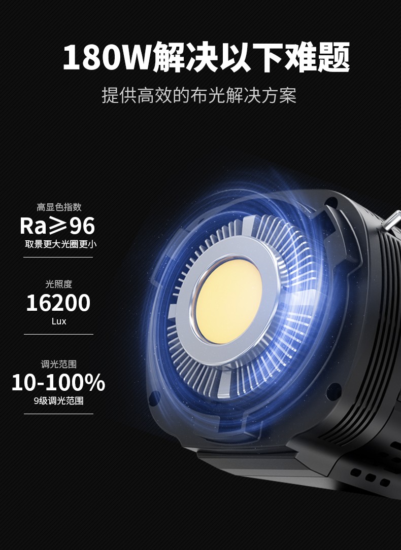 圖立方影視器材http://www.100shoots.cn/