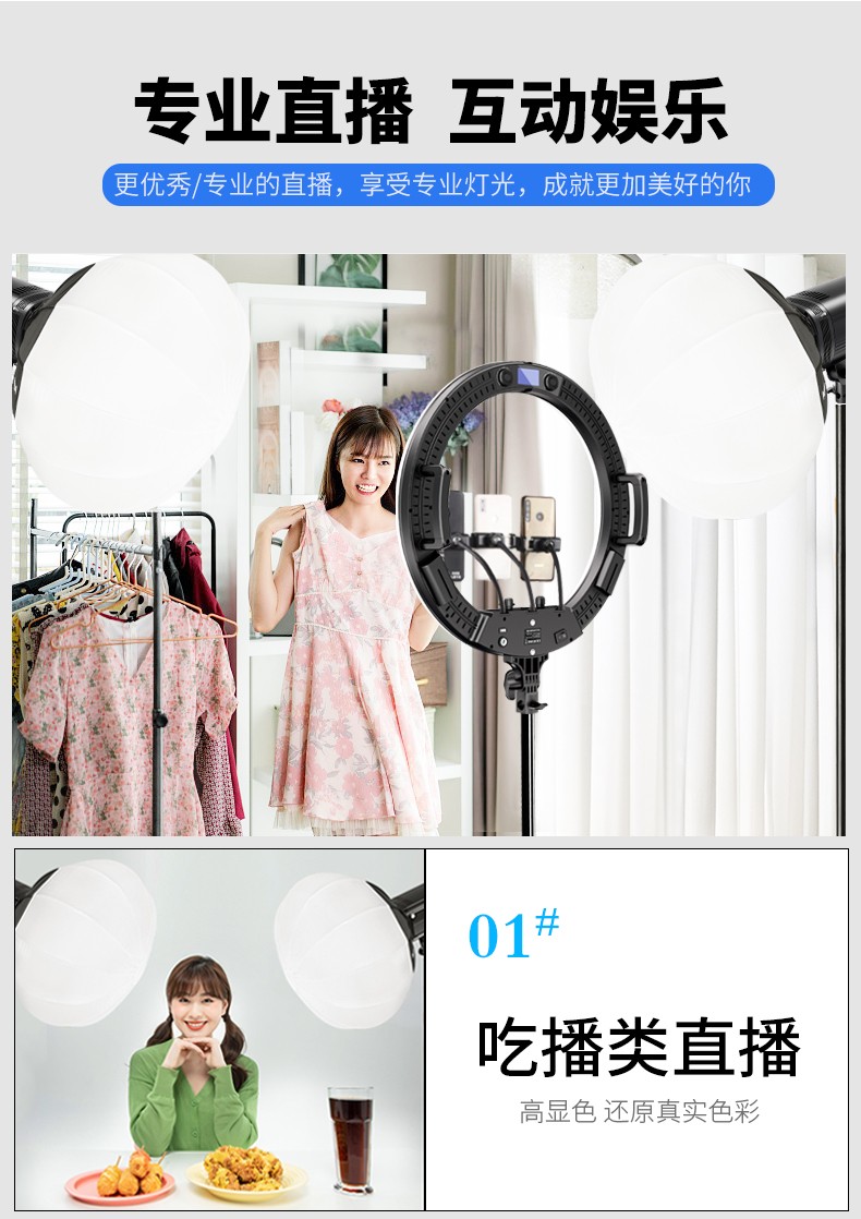 圖立方影視器材http://www.100shoots.cn/