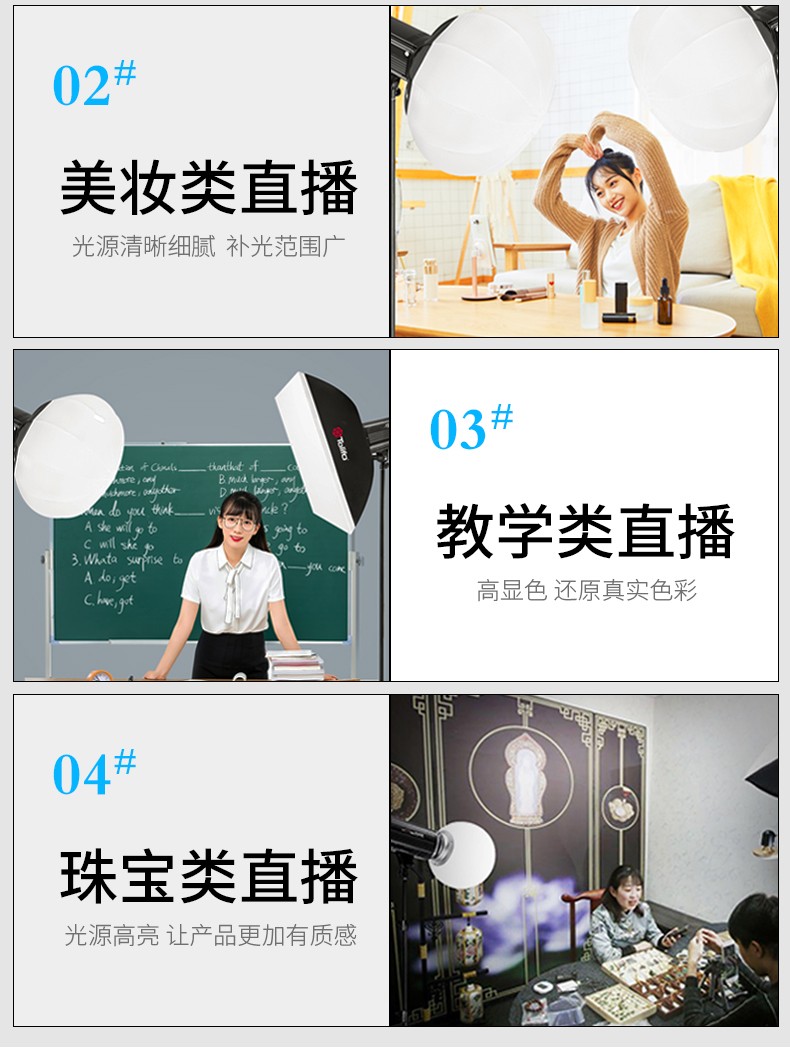 圖立方影視器材http://www.100shoots.cn/