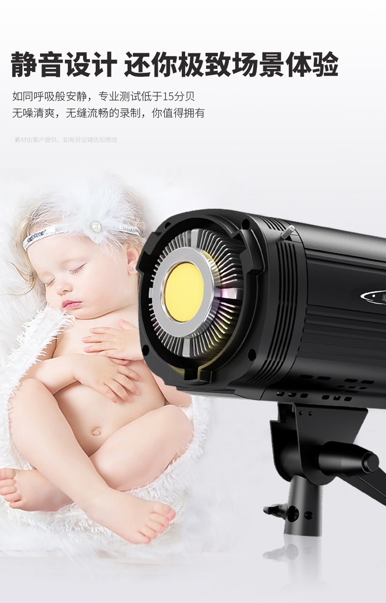 圖立方影視器材http://www.100shoots.cn/