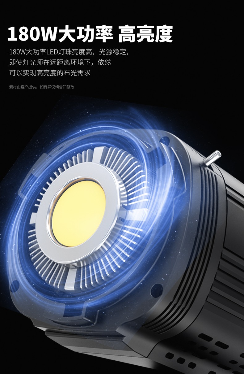 圖立方影視器材http://www.100shoots.cn/