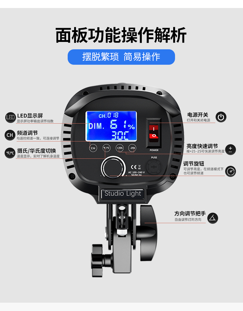 圖立方影視器材http://www.100shoots.cn/
