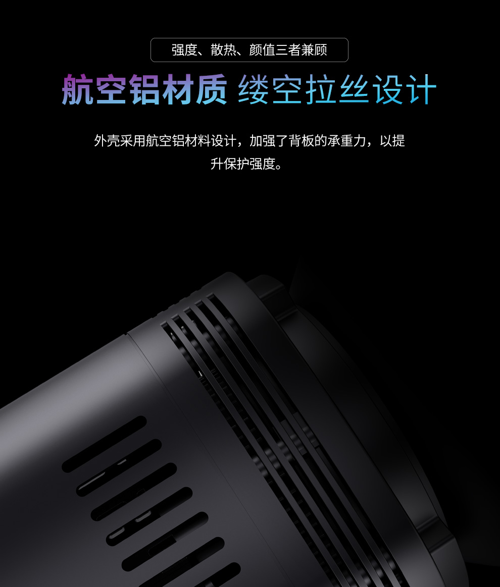 圖立方影視器材http://www.100shoots.cn/