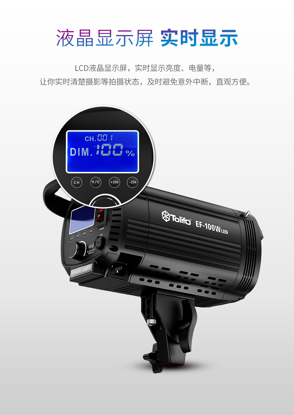 圖立方影視器材http://www.100shoots.cn/