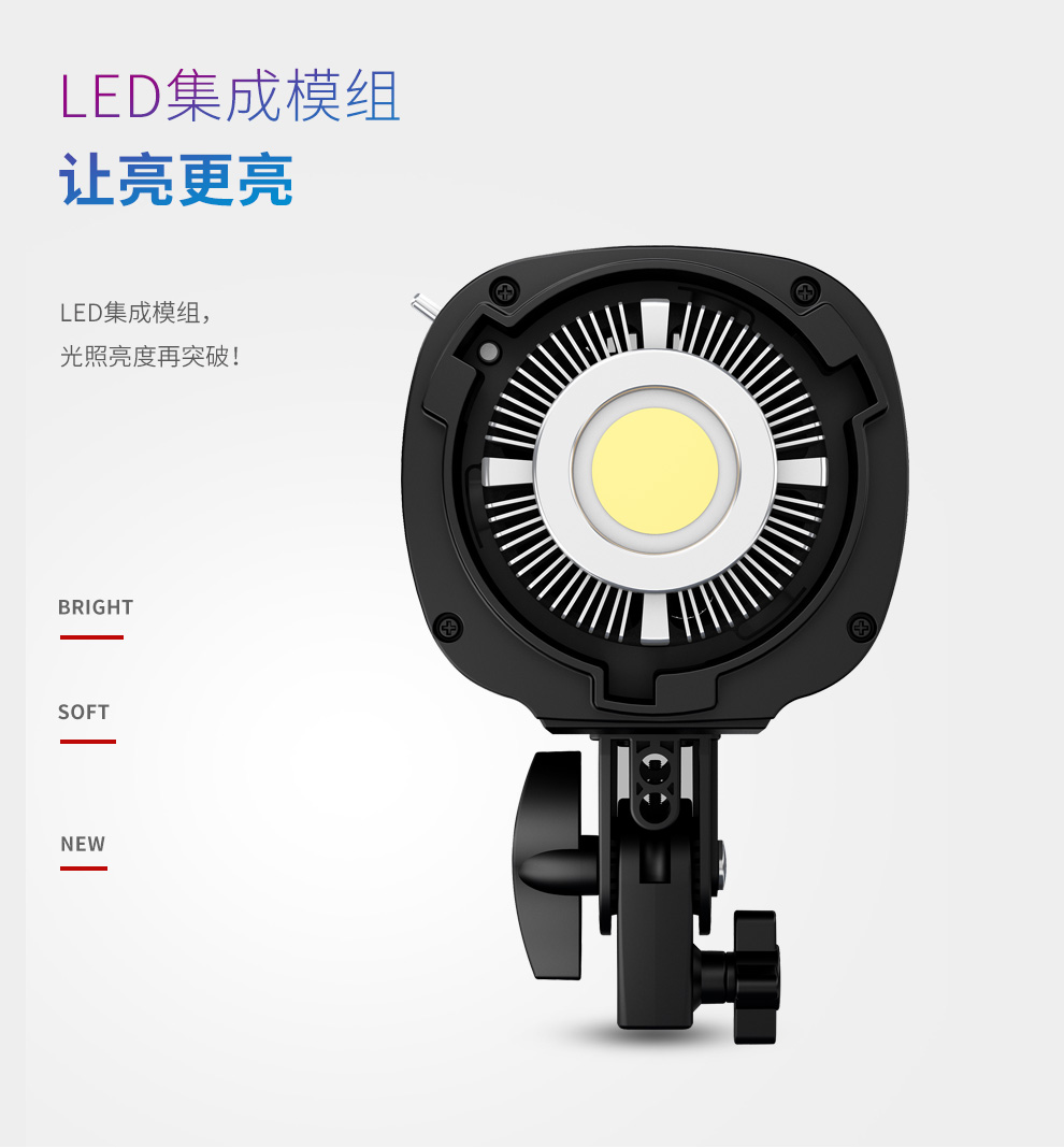 圖立方影視器材http://www.100shoots.cn/