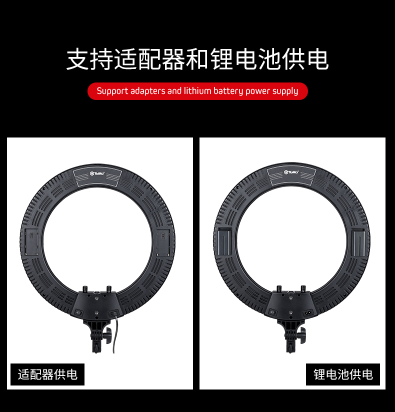 圖立方影視器材http://www.100shoots.cn/