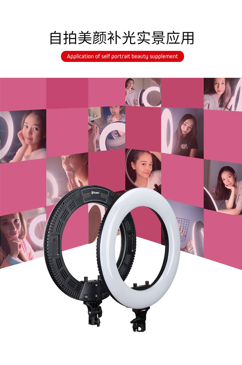 圖立方影視器材http://www.100shoots.cn/