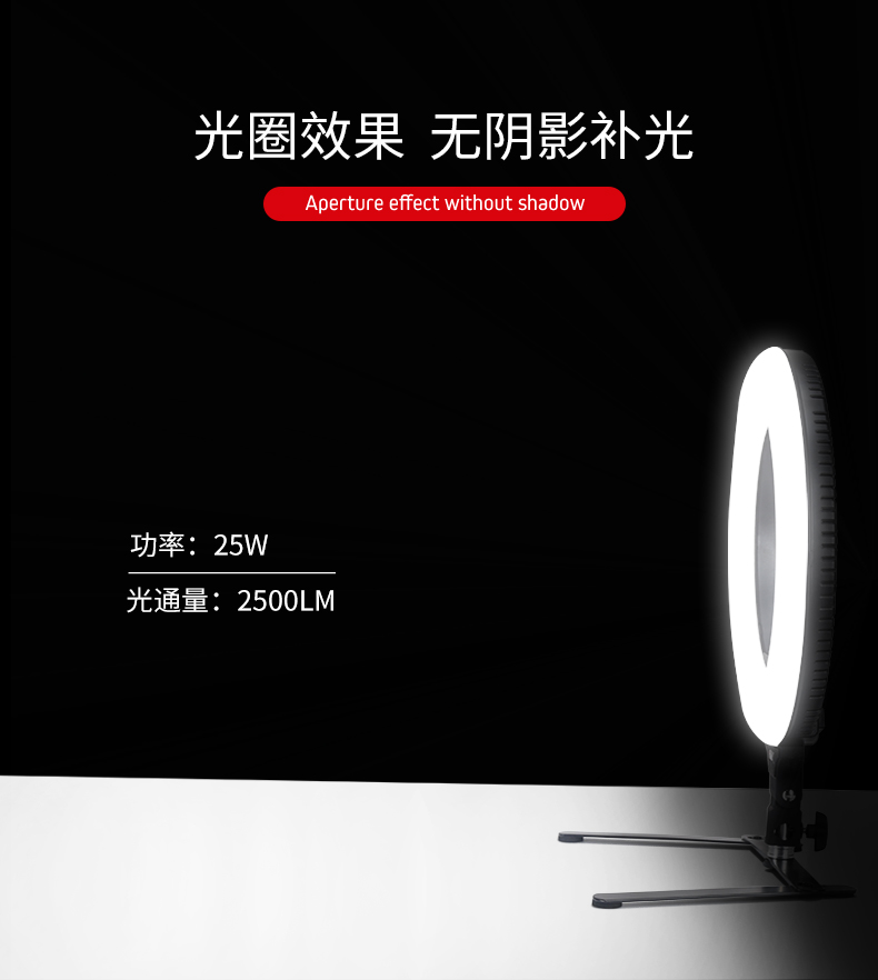 圖立方影視器材http://www.100shoots.cn/