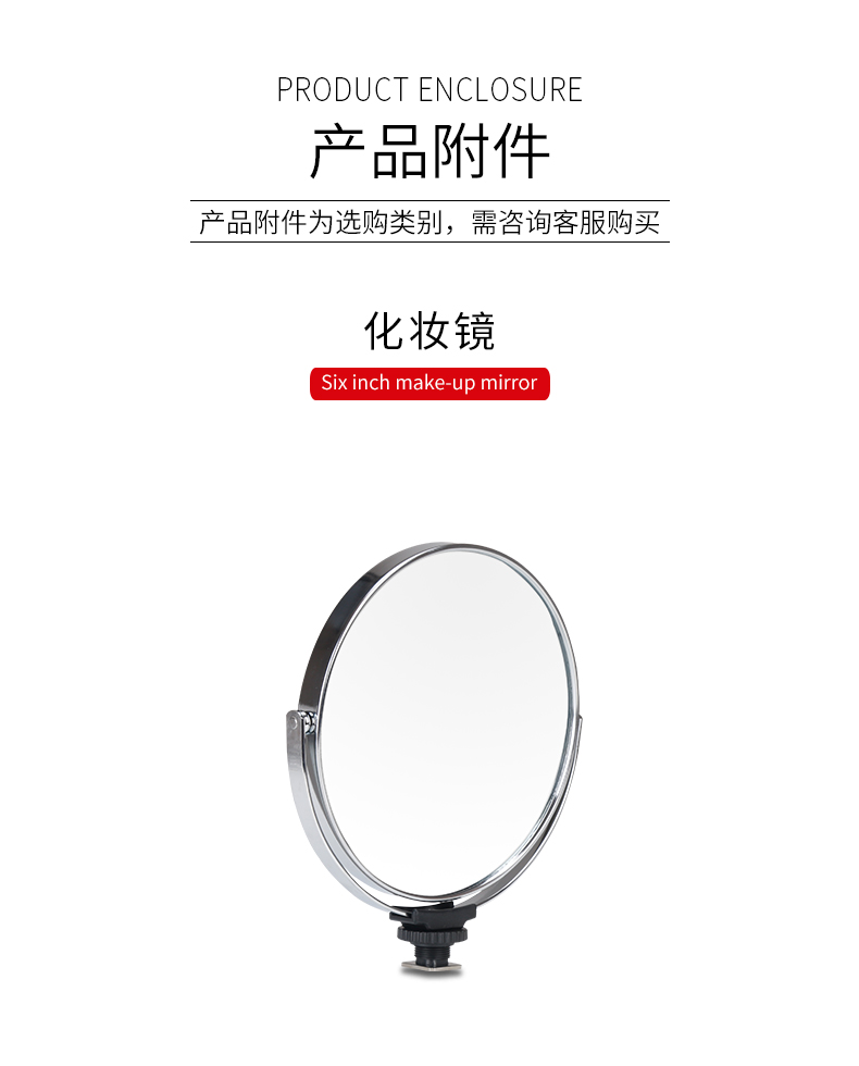 圖立方影視器材http://www.100shoots.cn/