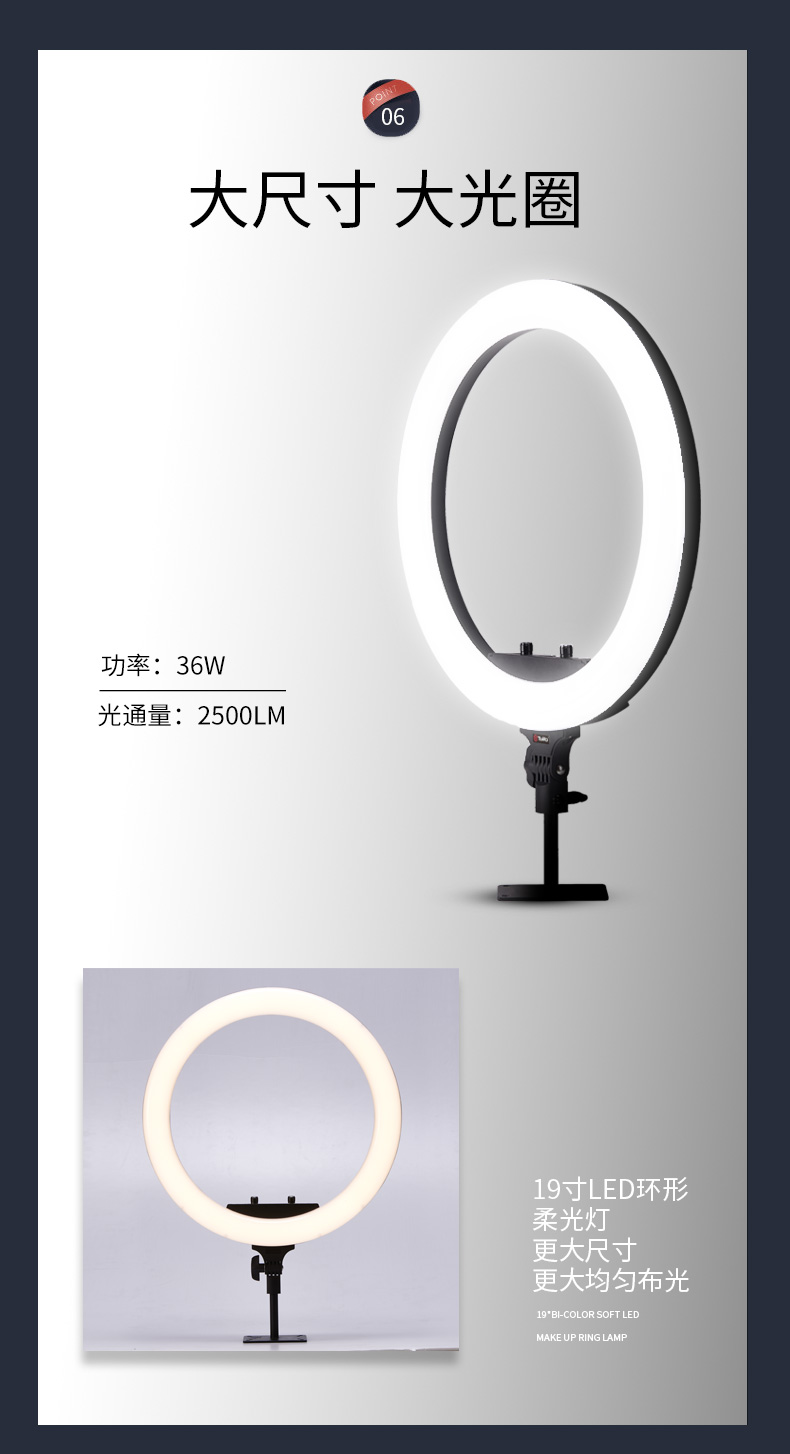圖立方影視器材http://www.100shoots.cn/