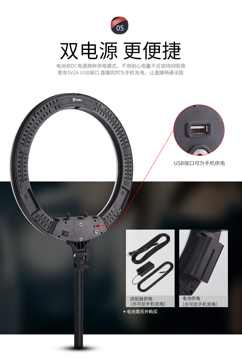 圖立方影視器材http://www.100shoots.cn/