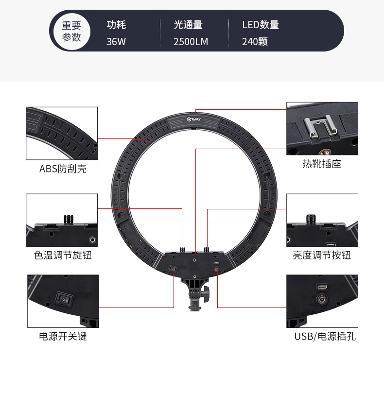 圖立方影視器材http://www.100shoots.cn/