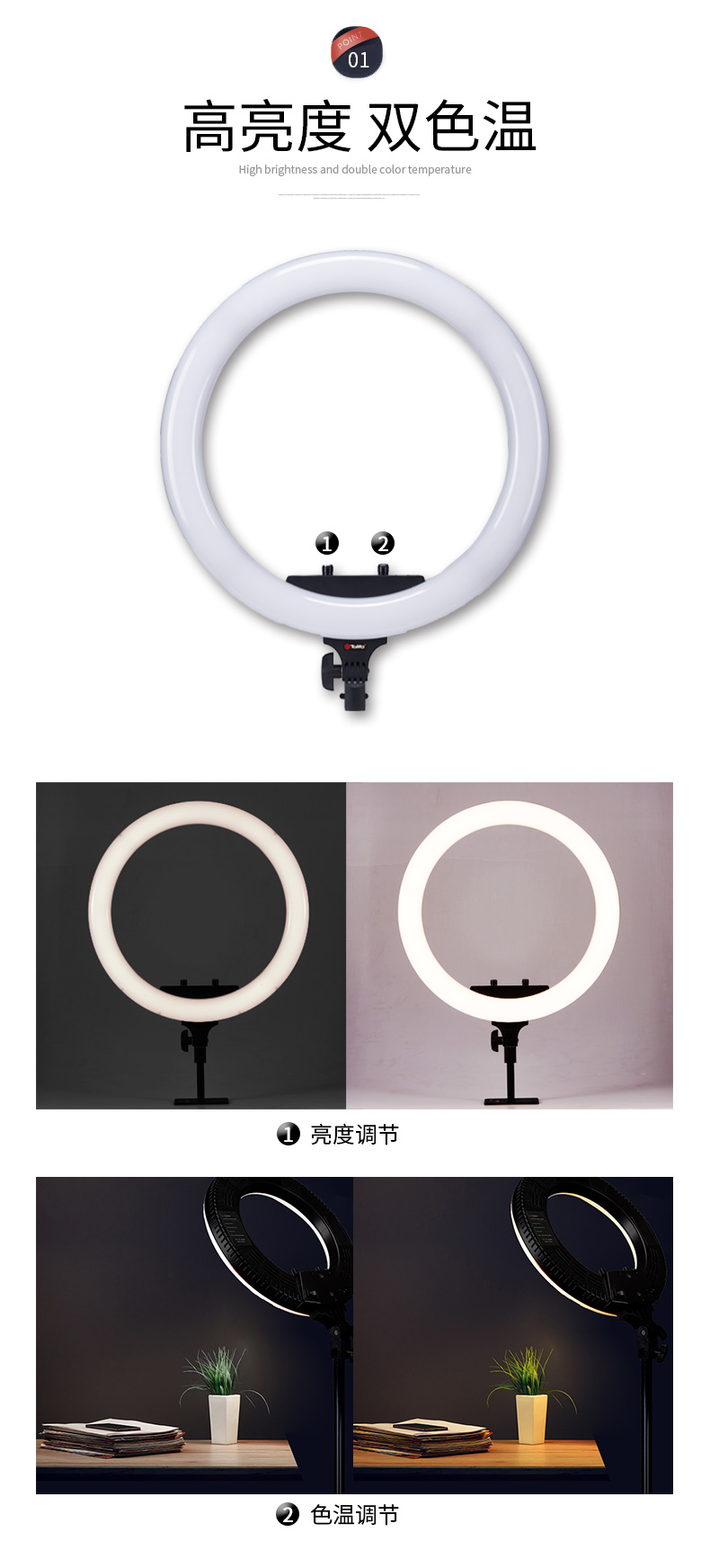 圖立方影視器材http://www.100shoots.cn/