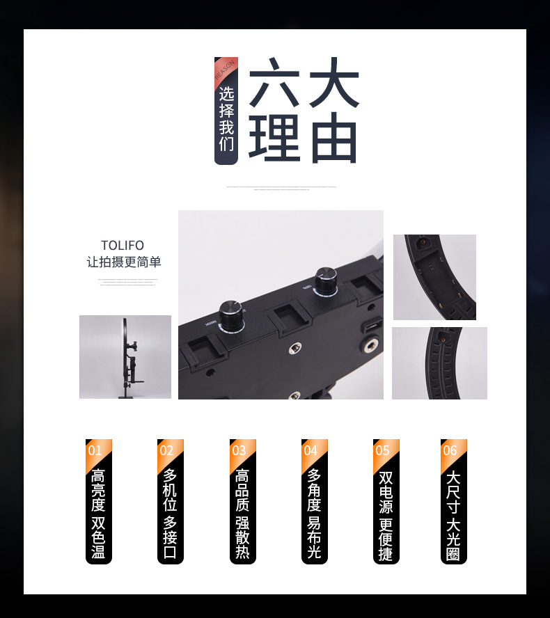 圖立方影視器材http://www.100shoots.cn/