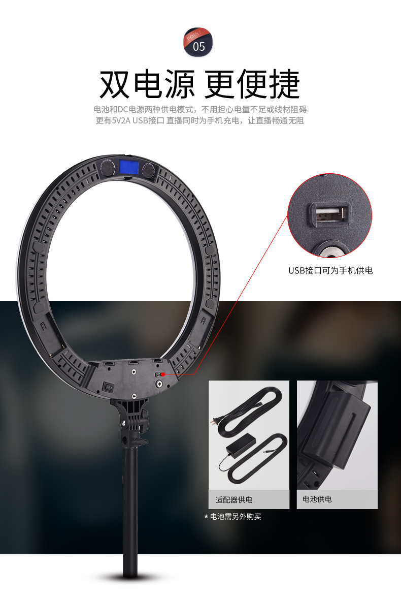 圖立方影視器材http://www.100shoots.cn/