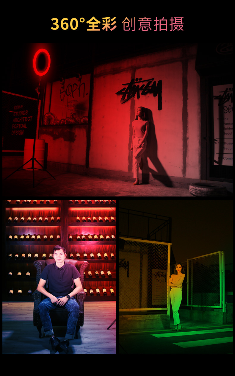圖立方影視器材http://www.100shoots.cn/