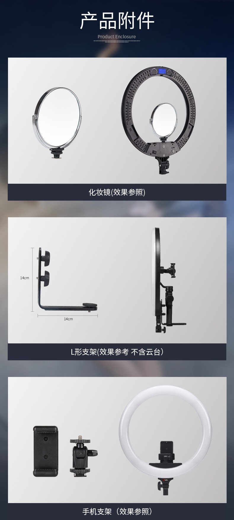 圖立方影視器材http://www.100shoots.cn/