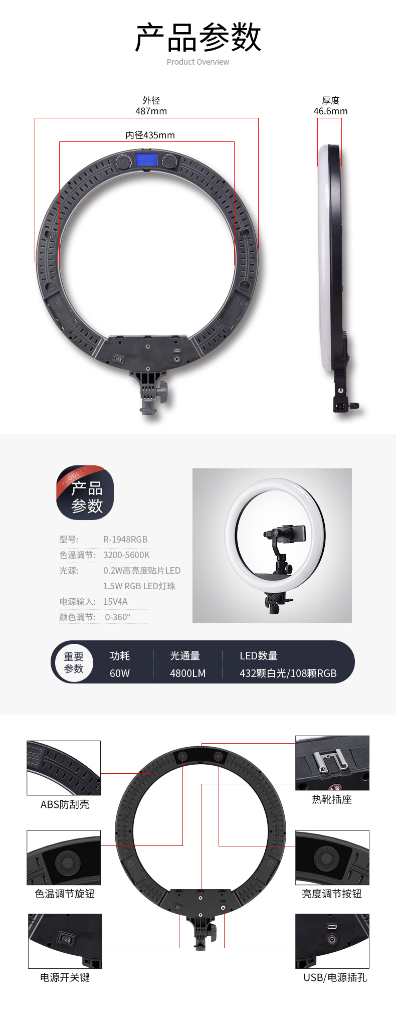 圖立方影視器材http://www.100shoots.cn/