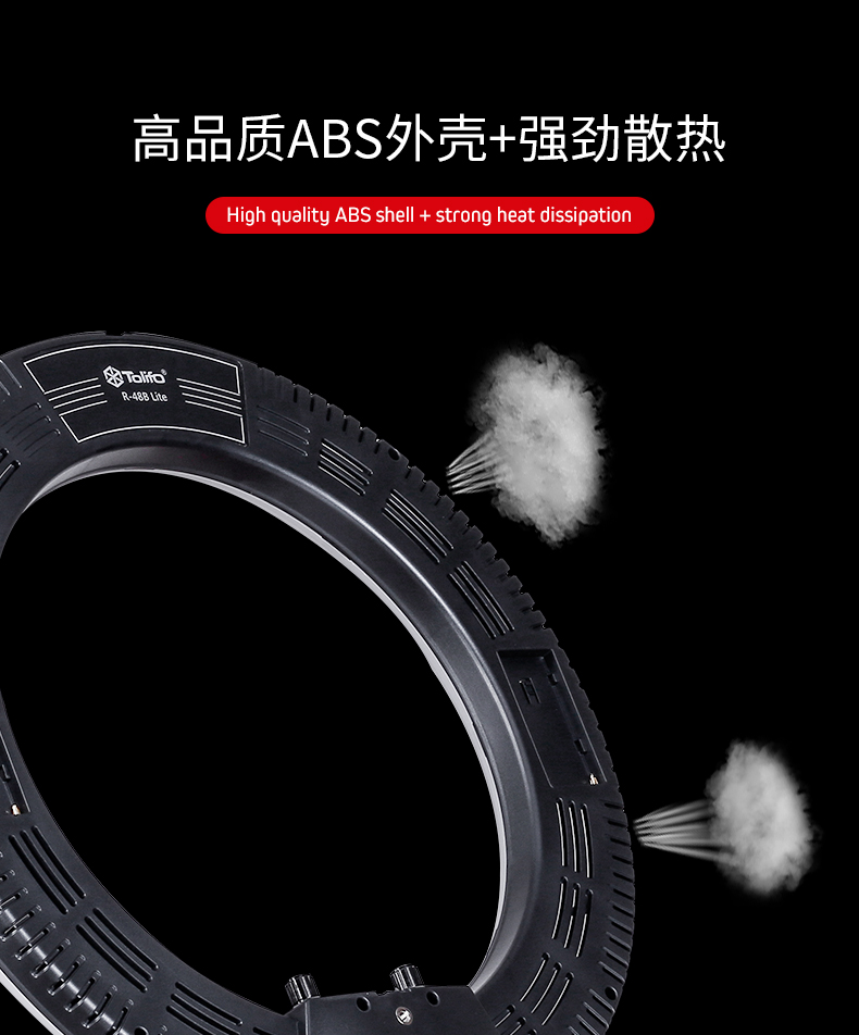 圖立方影視器材http://www.100shoots.cn/