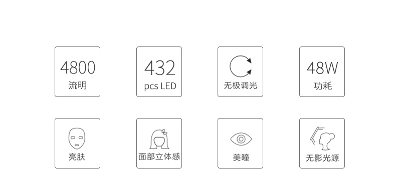 圖立方影視器材http://www.100shoots.cn/