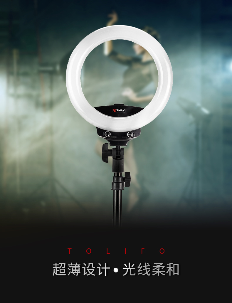 圖立方影視器材http://www.100shoots.cn/