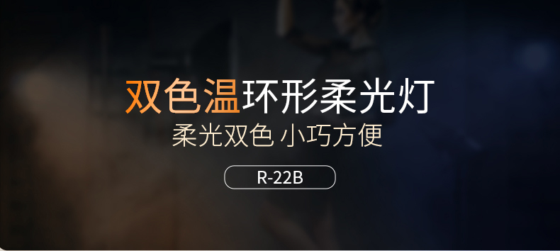 圖立方影視器材http://www.100shoots.cn/