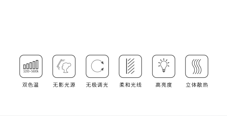 圖立方影視器材http://www.100shoots.cn/
